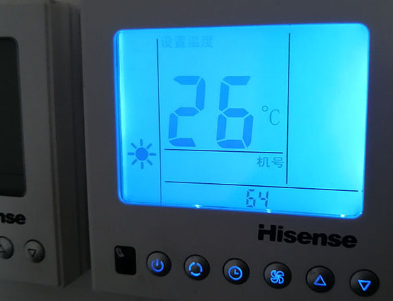 乌海海信中央空调维修电话在哪里找